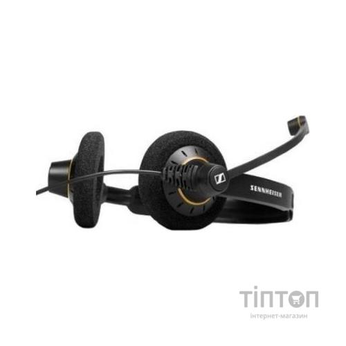 Навушники Sennheiser SC 60 USB ML (1000551)