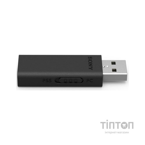 Навушники Sony Inzone H9 Over-ear ANC Wireless (WHG900NW.CE7)