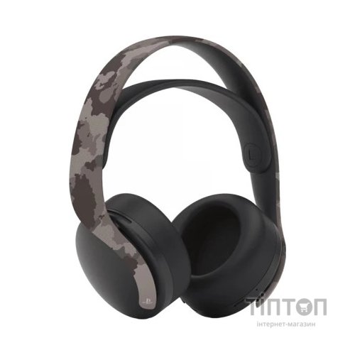 Навушники Sony Playstation 5 Pulse 3D Wireless Headset Grey Camo (9406990)