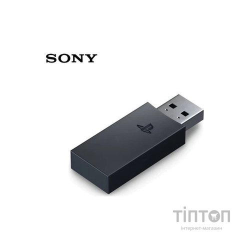 Навушники Sony Playstation 5 Pulse 3D Wireless Headset Grey Camo (9406990)