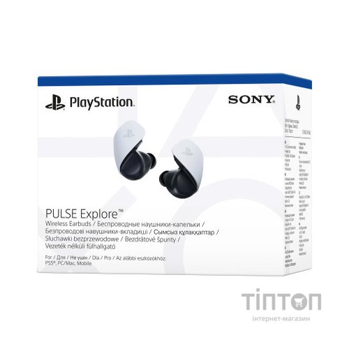 Навушники Sony Playstation Pulse Explore Wireless White (1000039787)