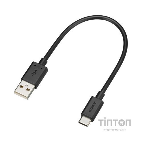 Навушники Sony WH-1000XM4 Black (WH1000XM4B.CE7)