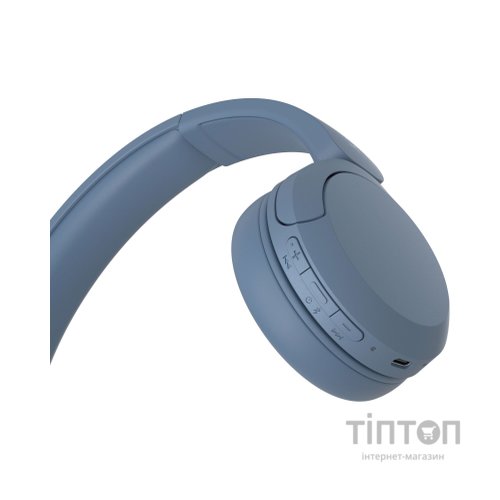 Навушники Sony WH-CH520 Wireless Blue (WHCH520L.CE7)