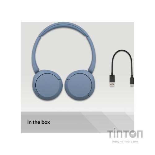 Навушники Sony WH-CH520 Wireless Blue (WHCH520L.CE7)