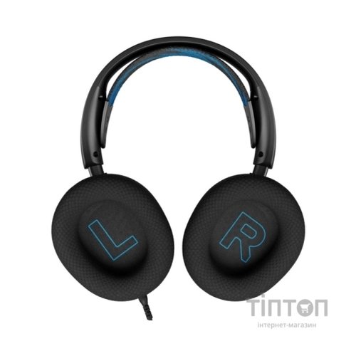 Навушники SteelSeries Arctis Nova 1P Black (61611)