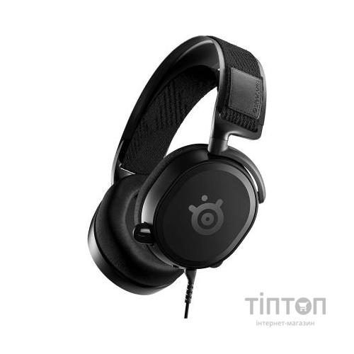 Навушники SteelSeries Arctis Prime (61487)