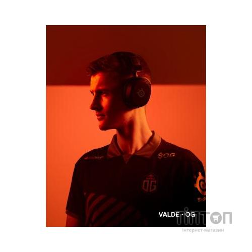 Навушники SteelSeries Arctis Prime (61487)