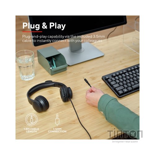 Навушники Trust Ayda PC 3.5mm Black (25087)