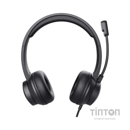 Навушники Trust Ayda PC USB-A Black (25088)