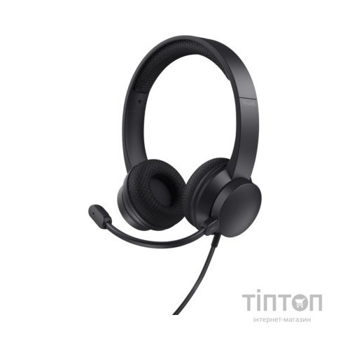 Навушники Trust Ayda USB-ENC Black (25089)
