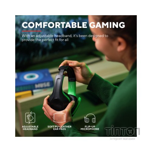 Навушники Trust GXT 415P Zirox For Xbox (24994)