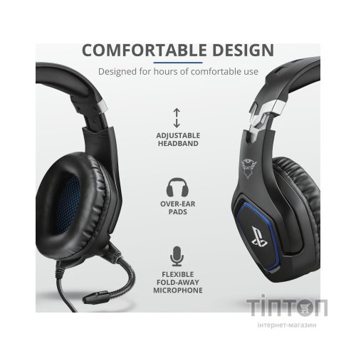 Навушники Trust GXT 488 Forze-G for PS4 Black (23530)