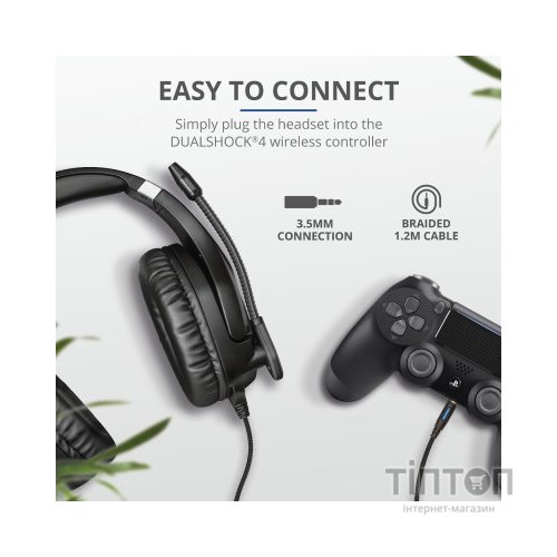 Навушники Trust GXT 488 Forze-G for PS4 Black (23530)