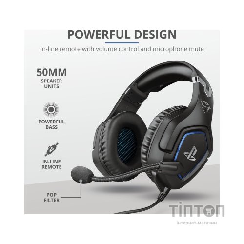Навушники Trust GXT 488 Forze-G for PS4 Black (23530)