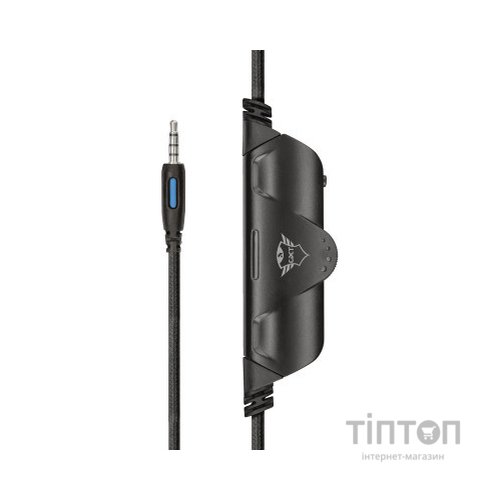 Навушники Trust GXT 488 Forze-G for PS4 Black (23530)