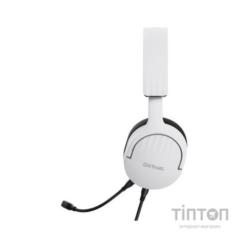 Навушники Trust GXT 489 Fayzo 3.5мм White (25210)
