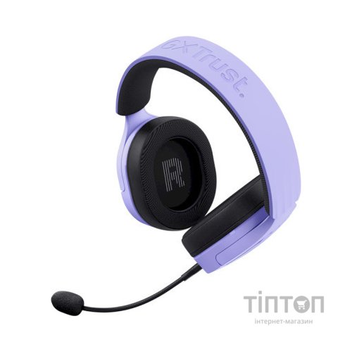 Навушники Trust GXT 490 Fayzo 7.1 USB-A Purple (25303)