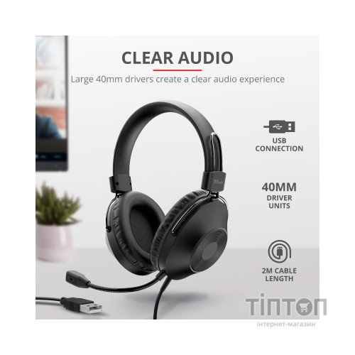 Навушники Trust Ozo Over-Ear USB Headset Black (24132)