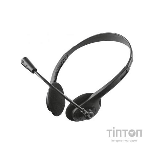 Навушники Trust Primo headset