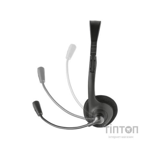 Навушники Trust Primo headset