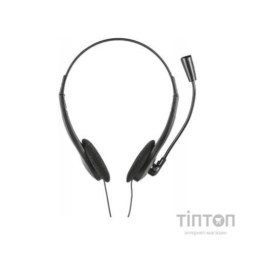Навушники Trust Primo headset