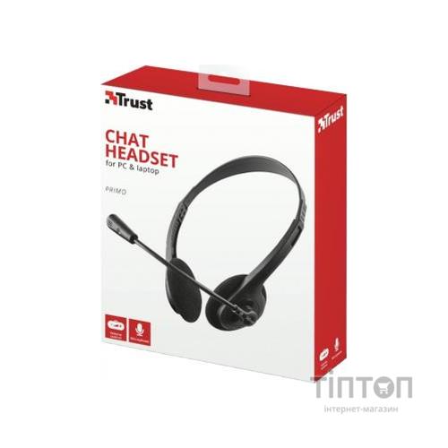 Навушники Trust Primo headset