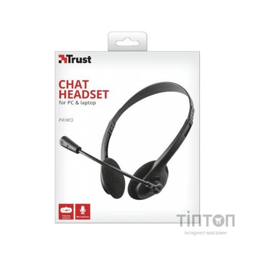 Навушники Trust Primo headset