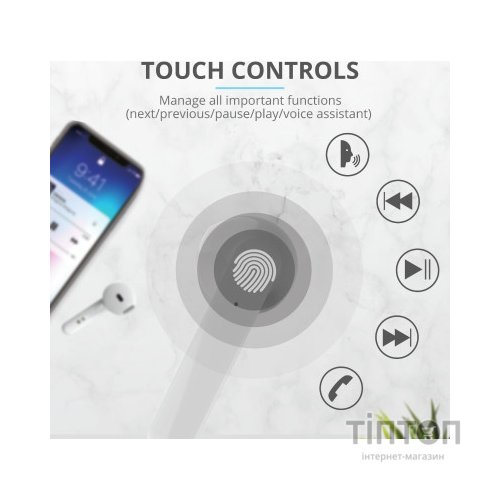 Навушники Trust Primo Touch True Wireless Mic White (23783)