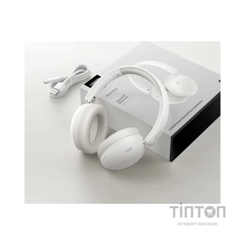Навушники Ugreen HP205 Studio Max2 White (45017)