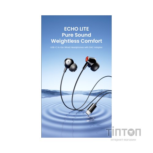 Навушники Vention Echo Lite USB-C In-Ear Wired Black (GBBBAV)