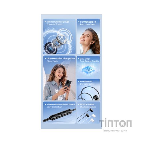 Навушники Vention Echo Lite USB-C In-Ear Wired Black (GBBBAV)