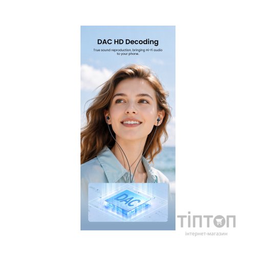 Навушники Vention Echo Lite USB-C In-Ear Wired Black (GBBBAV)