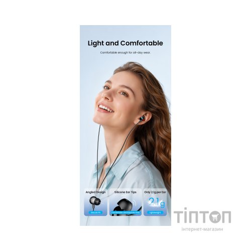 Навушники Vention Echo Lite USB-C In-Ear Wired Black (GBBBAV)