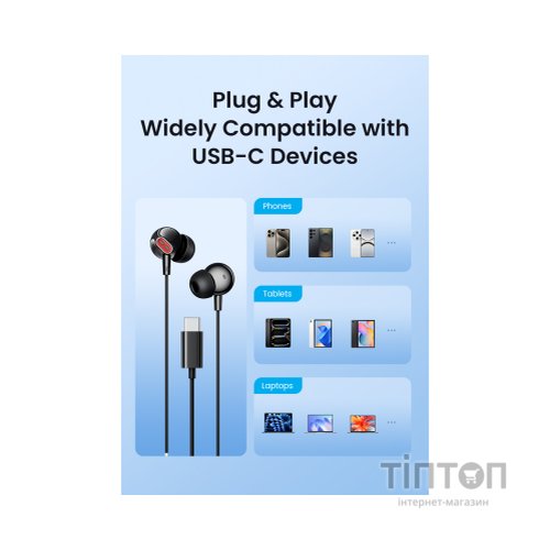 Навушники Vention Echo Lite USB-C In-Ear Wired Black (GBBBAV)