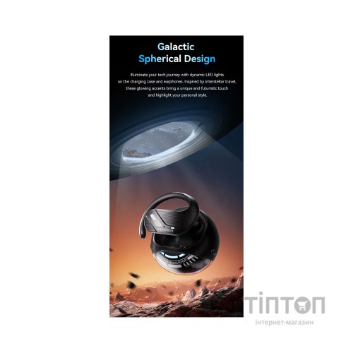 Навушники Vention OpenBeat O12 Black (NBUB0)