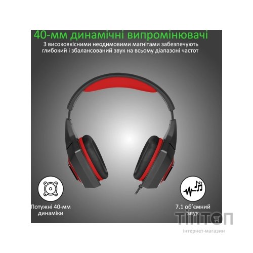 Навушники Vertux Denali 7.1 Mini Jack 3.5мм Red (denali.red)