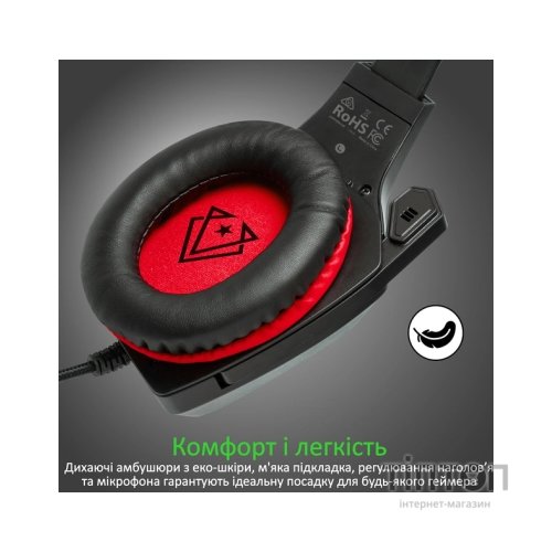 Навушники Vertux Denali 7.1 Mini Jack 3.5мм Red (denali.red)
