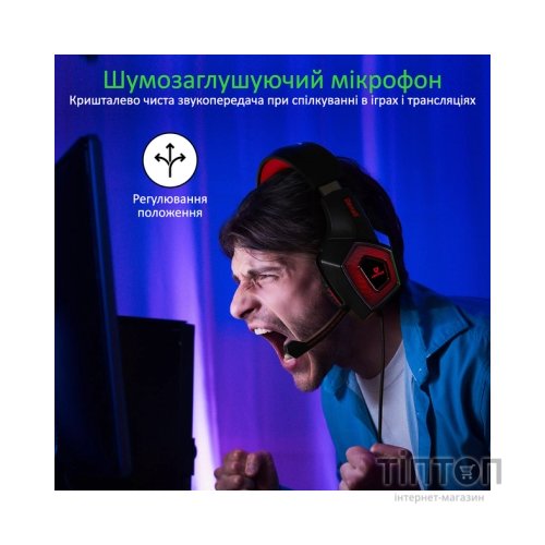 Навушники Vertux Denali 7.1 Mini Jack 3.5мм Red (denali.red)