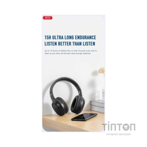 Навушники XO BE35 Black (XO-BE35BK)