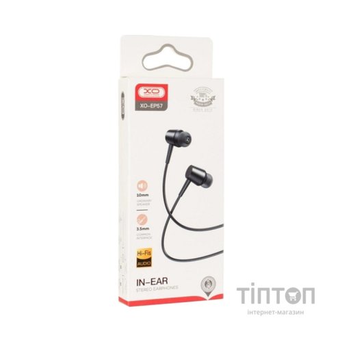 Навушники XO EP57 Black (XO-EP57-BK)