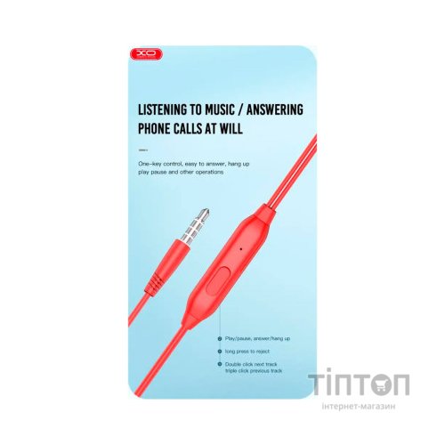 Навушники XO EP57 Red (XO-EP57-RD)
