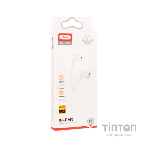 Навушники XO EP57 White (XO-EP57-WH)