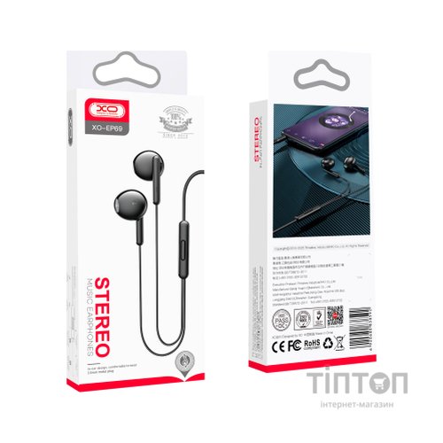 Навушники XO EP69 Black (XO-EP69-BK)