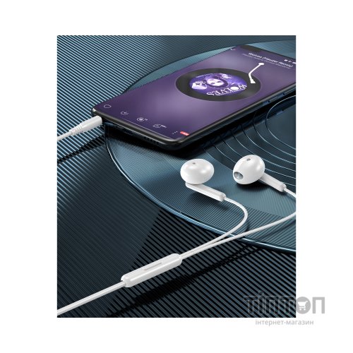 Навушники XO EP69 White (XO-EP69-WH)