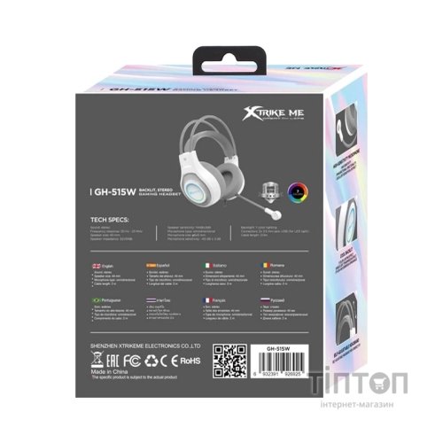 Навушники Xtrike ME GH-515 White/Grey (GH-515W)