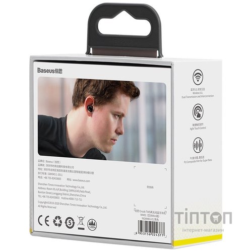 Навушники з мікрофоном Baseus Encok TWS WM01 Чорні