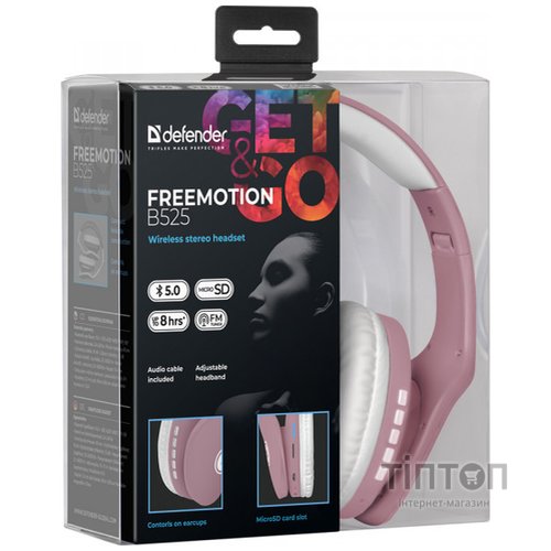 Навушники з мікрофоном Defender FreeMotion B525 Bluetooth, біло-рожевий (63528)