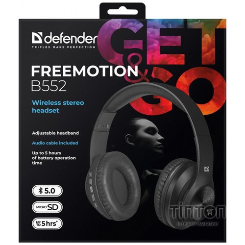 Навушники з мікрофоном Defender FreeMotion B552 Bluetooth, чорні (63552)