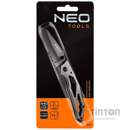 Ніж Neo Tools складаний з фiксатором, титановий (63-025)