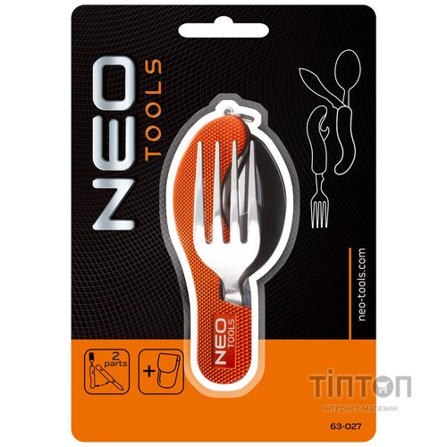 Мультитул Neo Tools складаний (63-027)